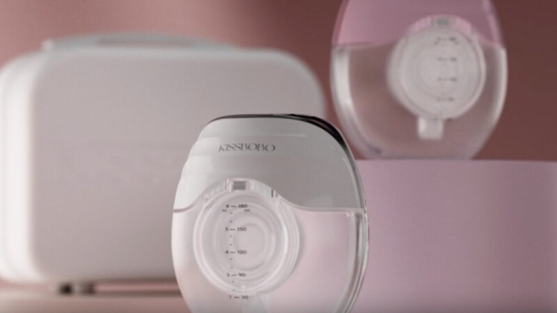 Elevate Your Breastfeeding Experience with KISSBOBO’s Innovative Breast Pumps